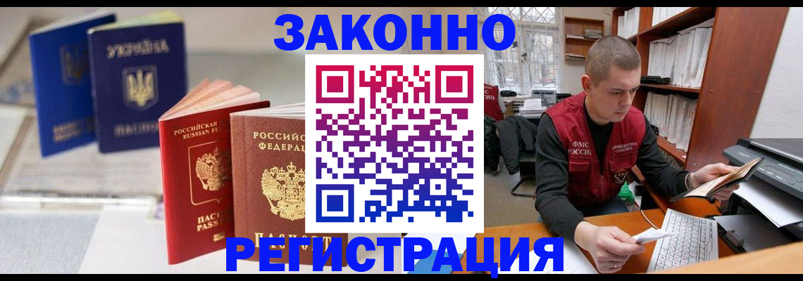 форма 3 в Кирсанове